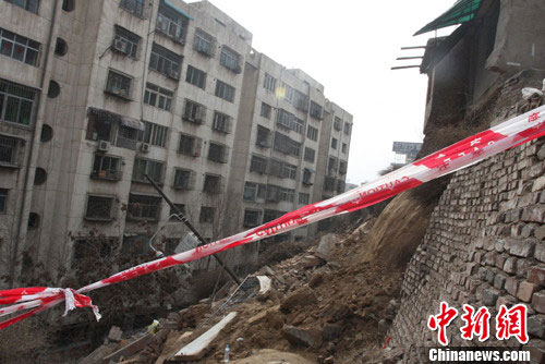 �����c��߅�^(q��)���ѱ���(sh��)�����侀���i����·���^(q��)������ɽ���Ҳ�����]����̮���L��������ʯ���������w��С�����T־܊ �z