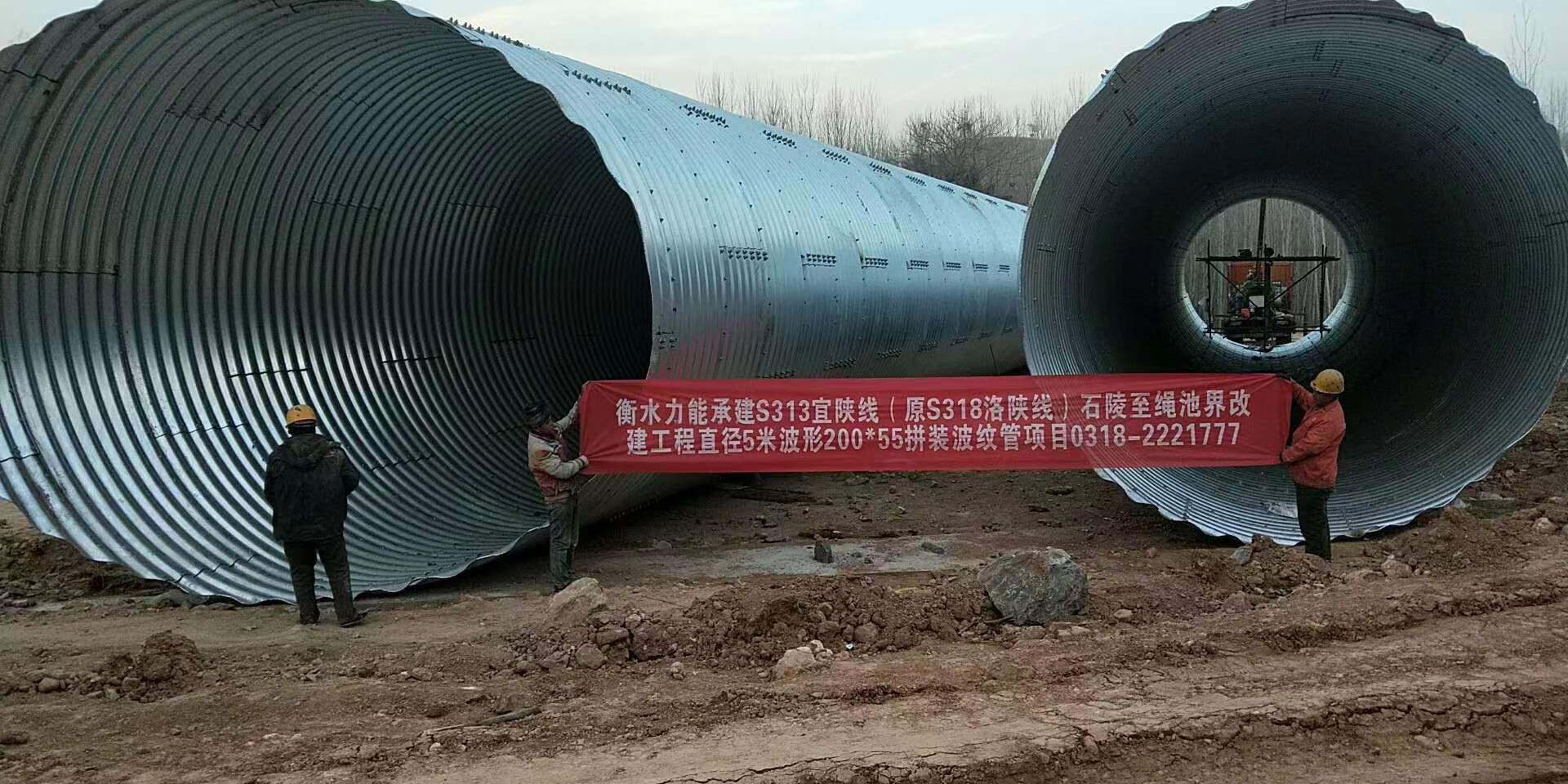 ԭS318��·�Ľ�䓲��y���(xi��ng)Ŀ